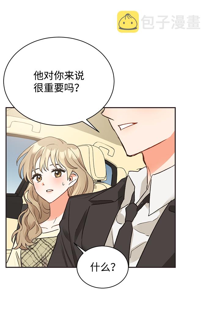 第11话3