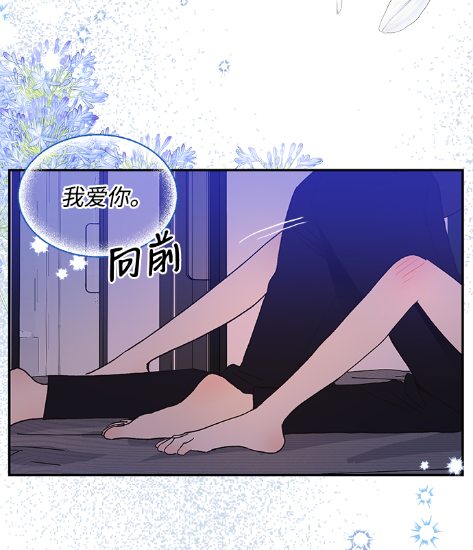 第55话19