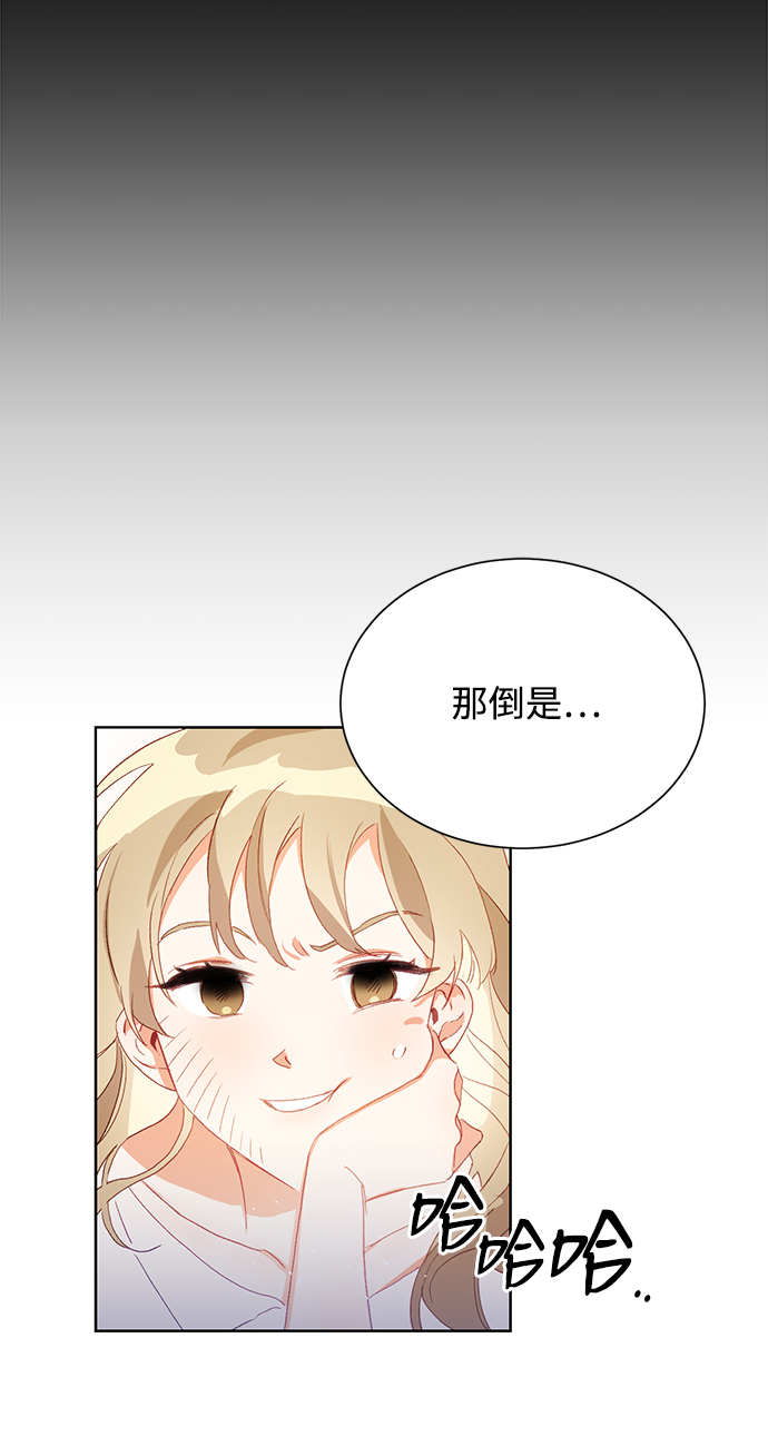 第1话40
