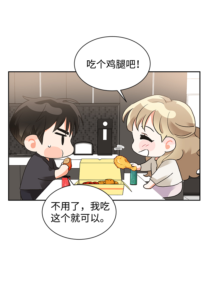 第20话40