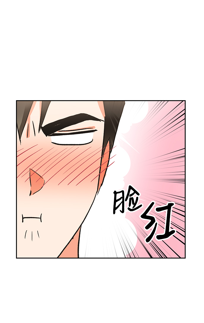 第20话44