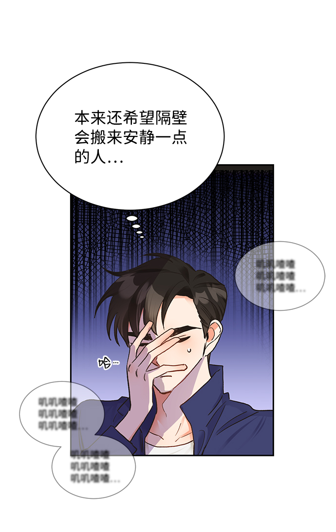 第11话46