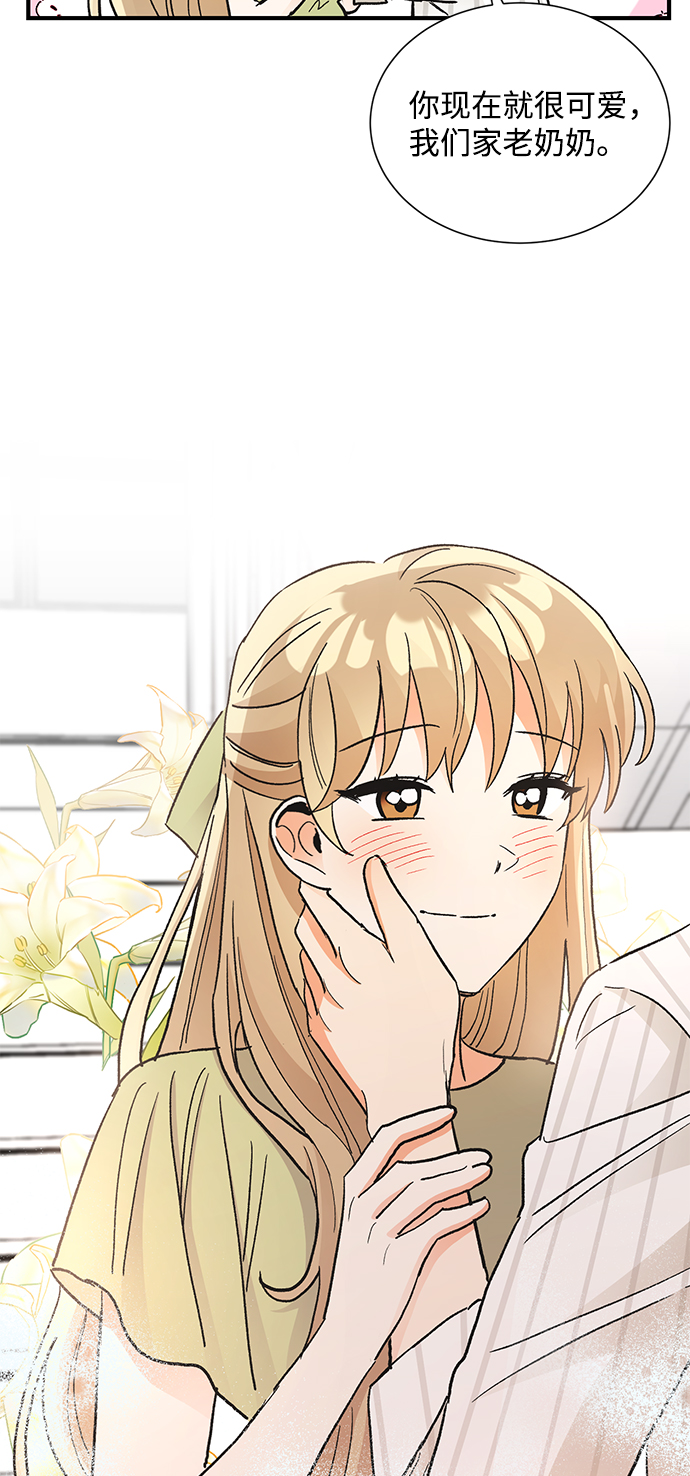 第69话24