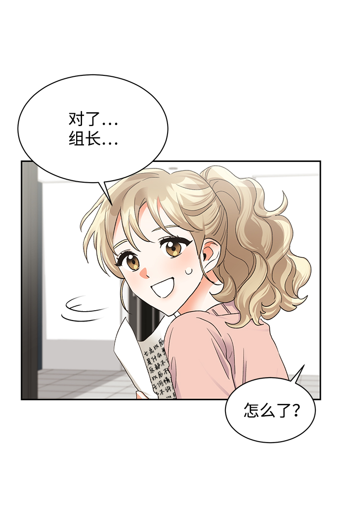 第16话62