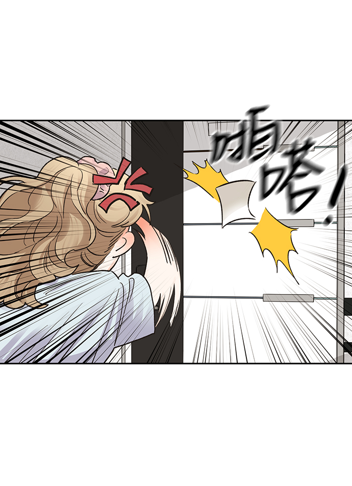 第14话13