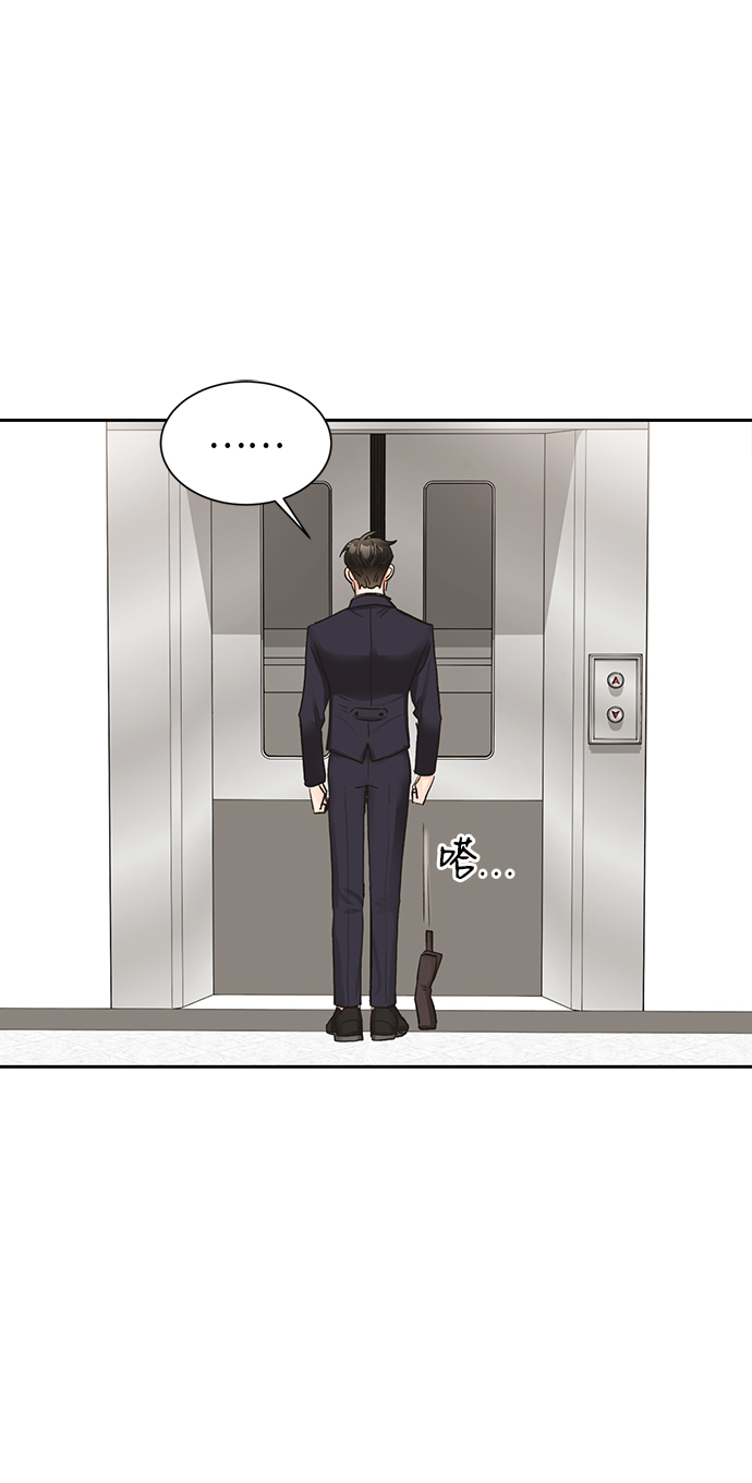 第17话34