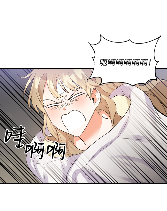 第9话19