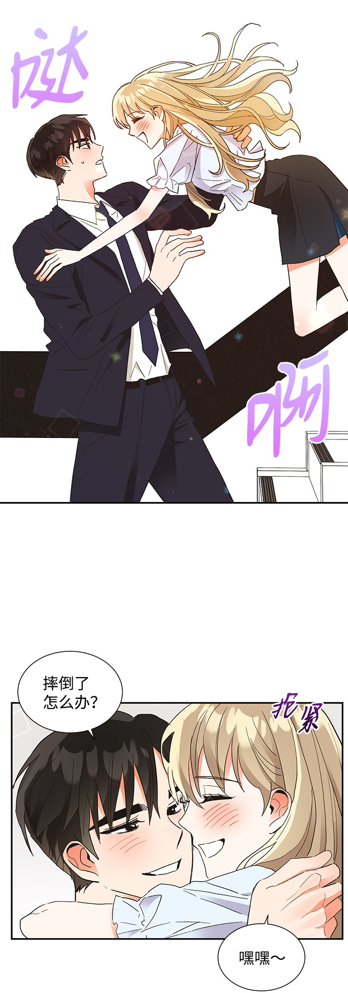 第58话18