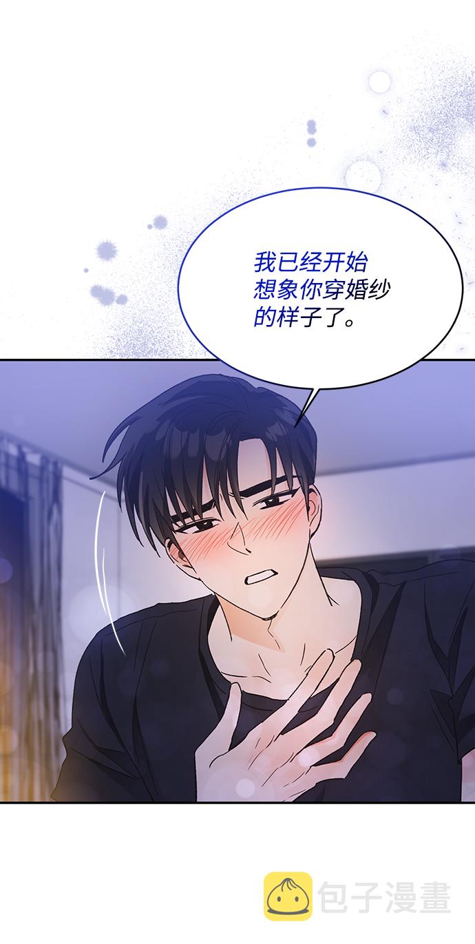 第54话62