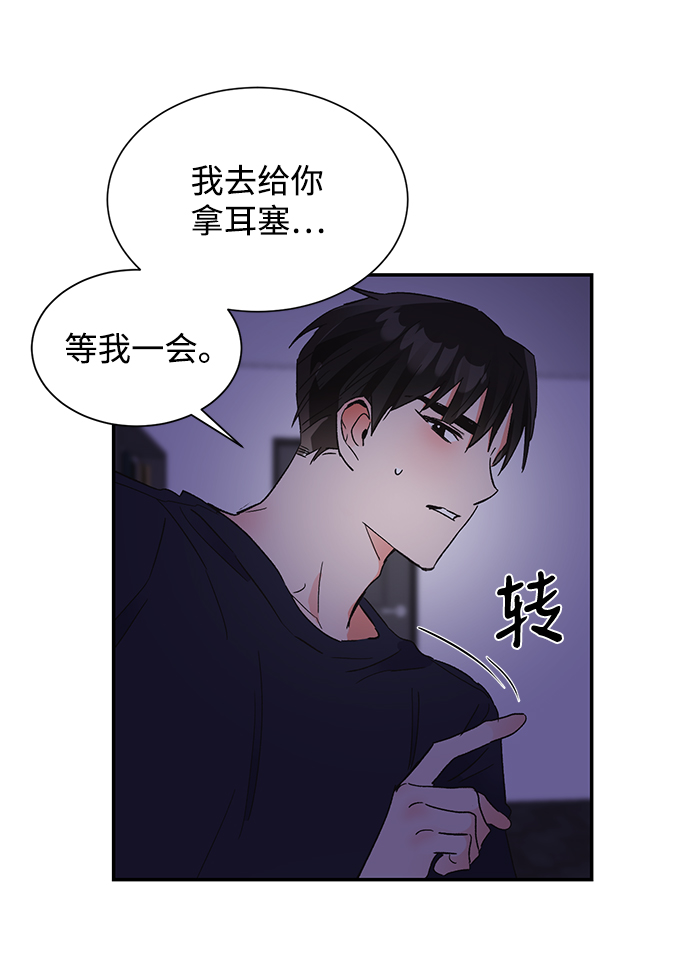 第46话16