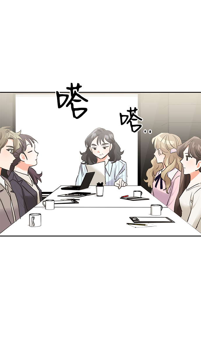 第14话41
