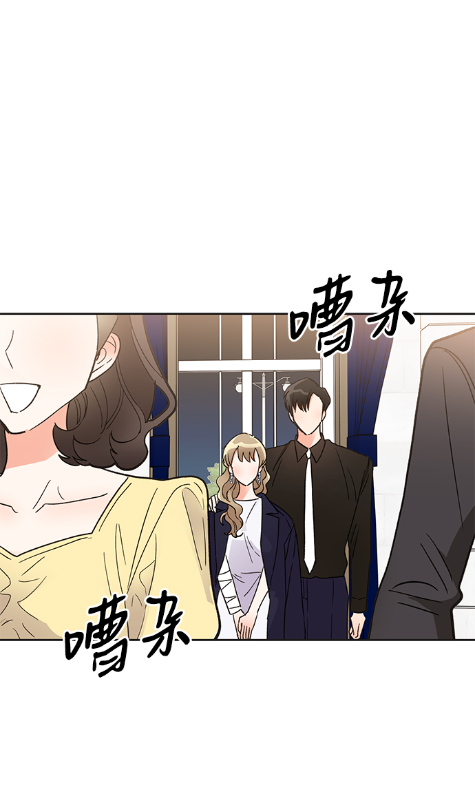 第39话31