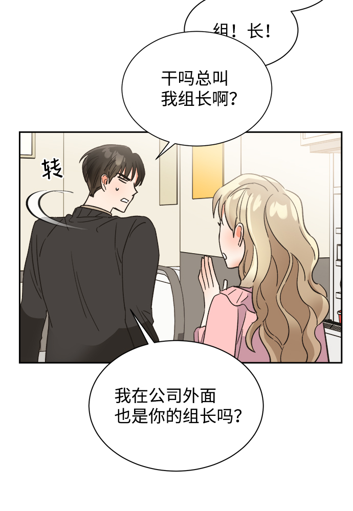 第41话21
