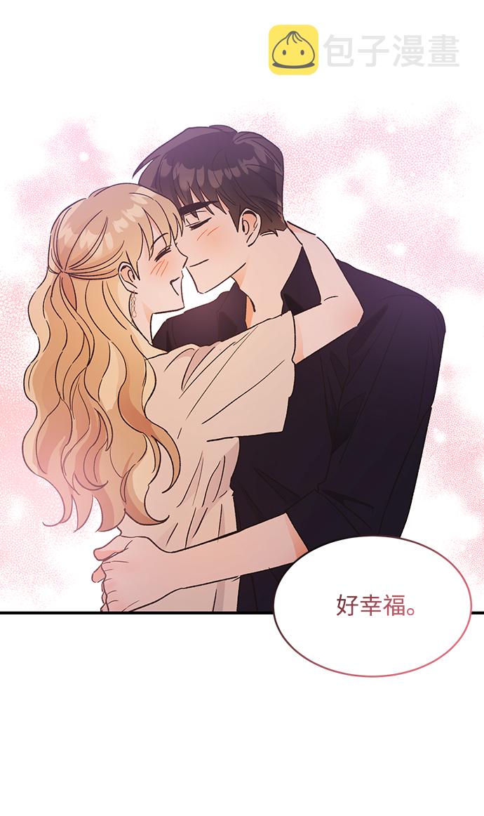 第55话84