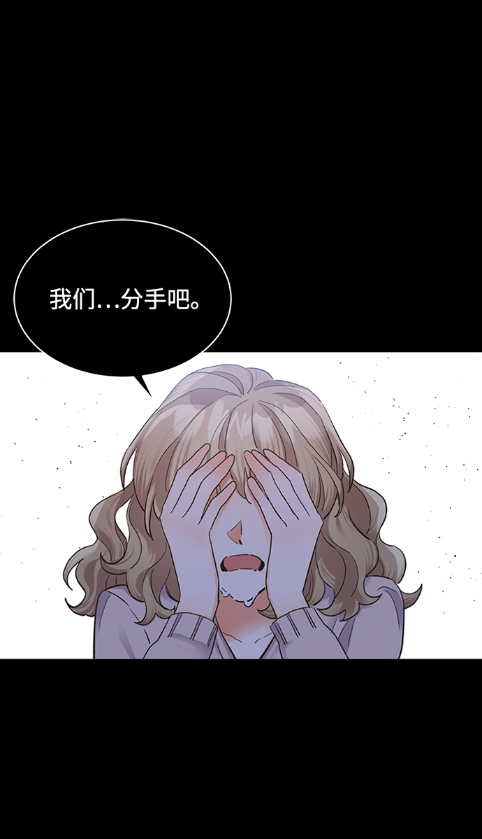 第15话40