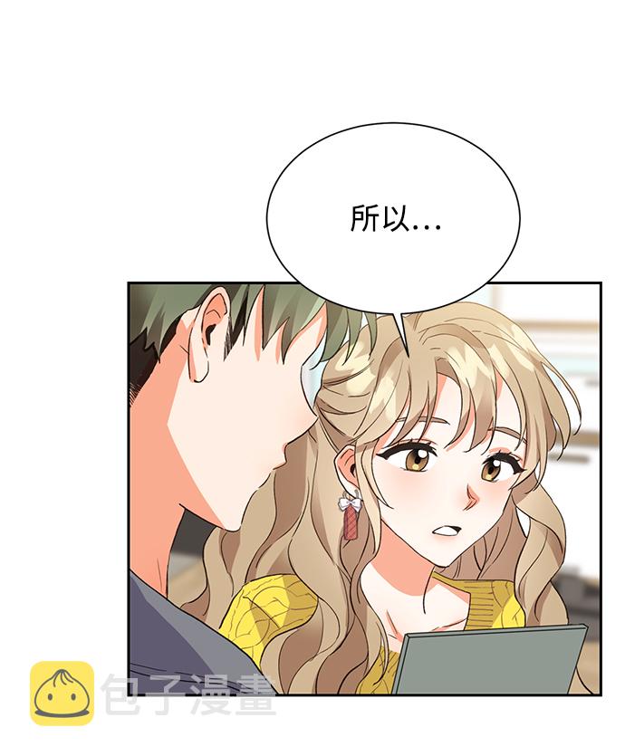 第5话22