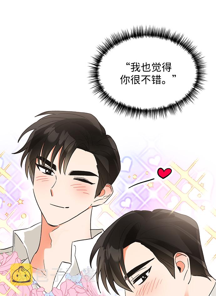 第35话47