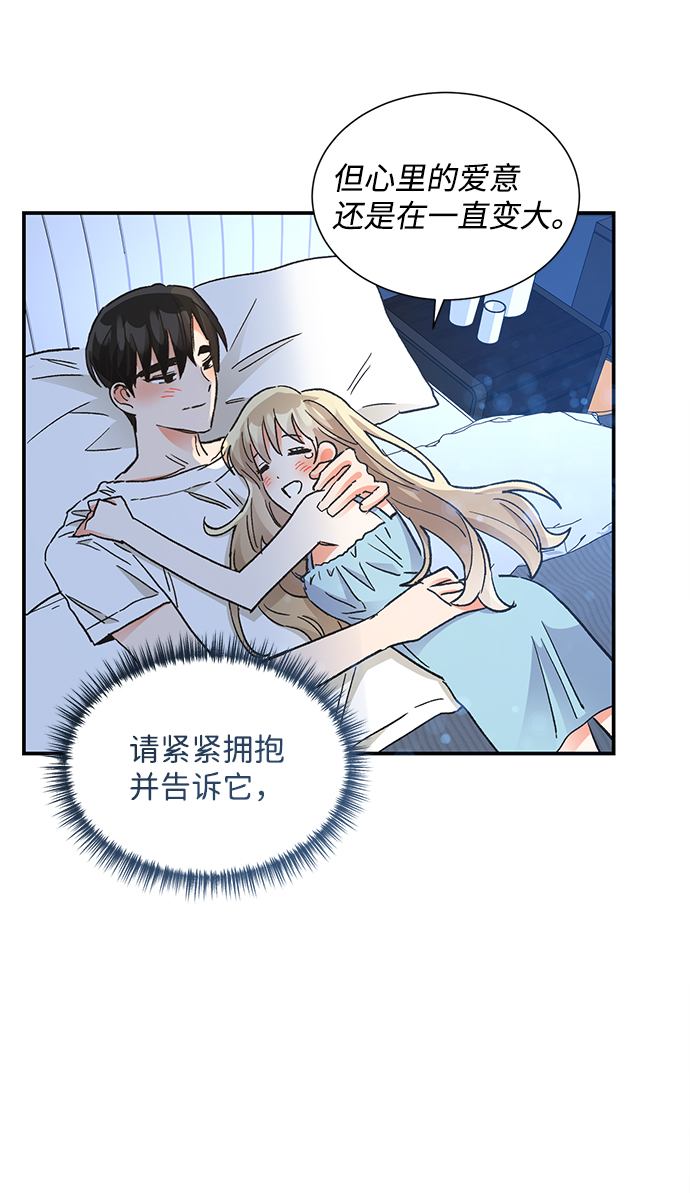 第64话57