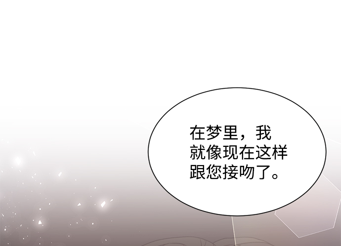 第46话37