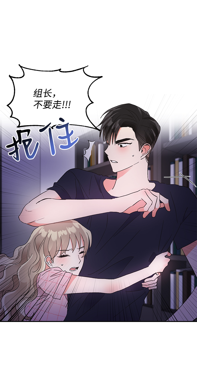 第46话17