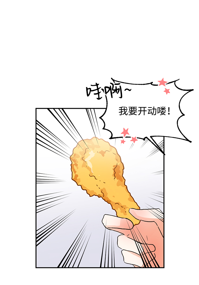 第20话27