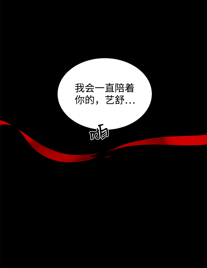 第42话35