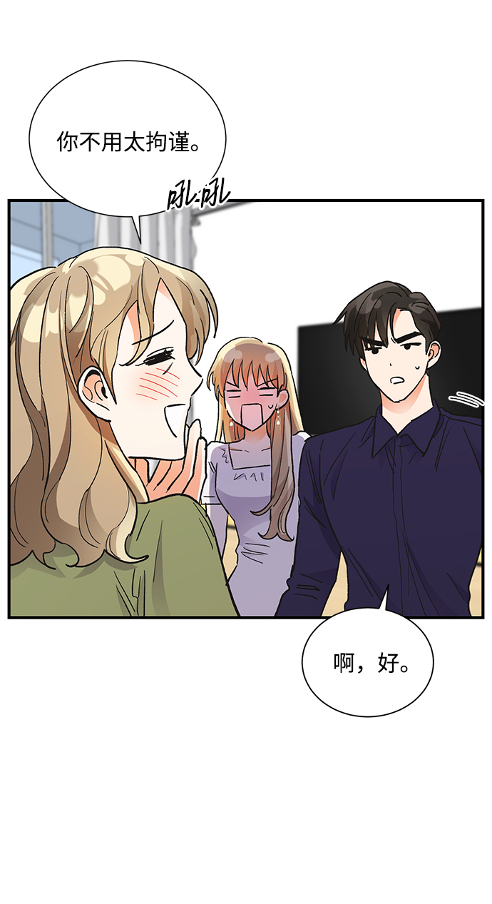 第70话17