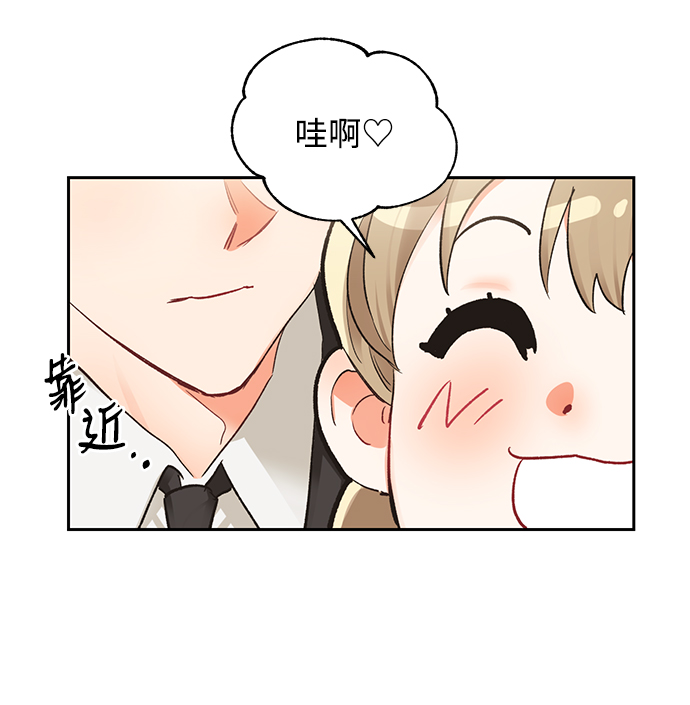 第12话33
