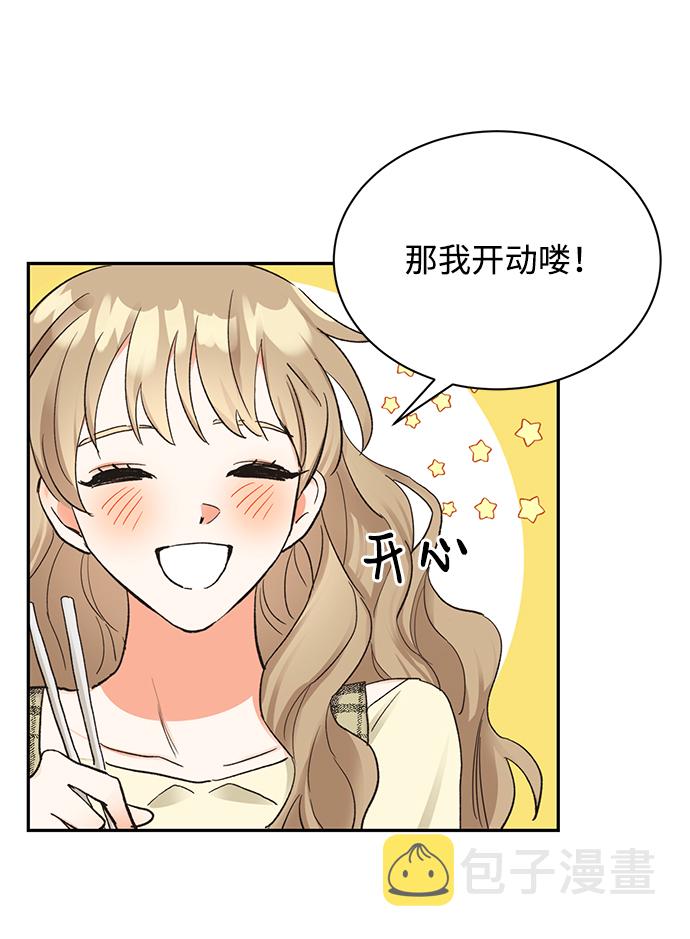 第10话9