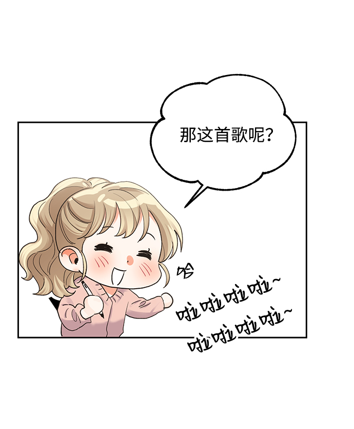 第16话43
