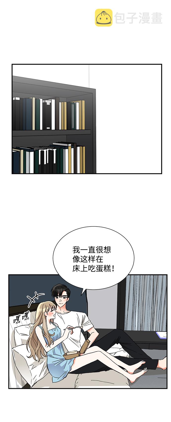 第63话4