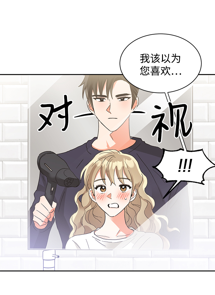 第31话38
