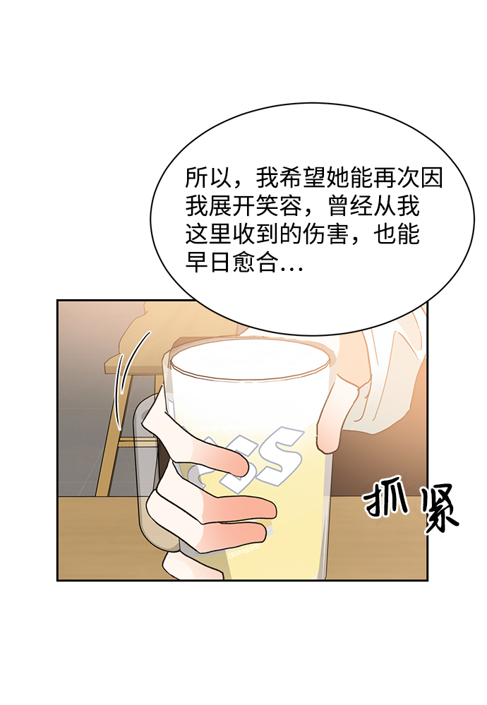 第34话57