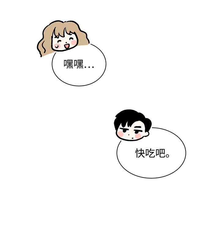 第10话27
