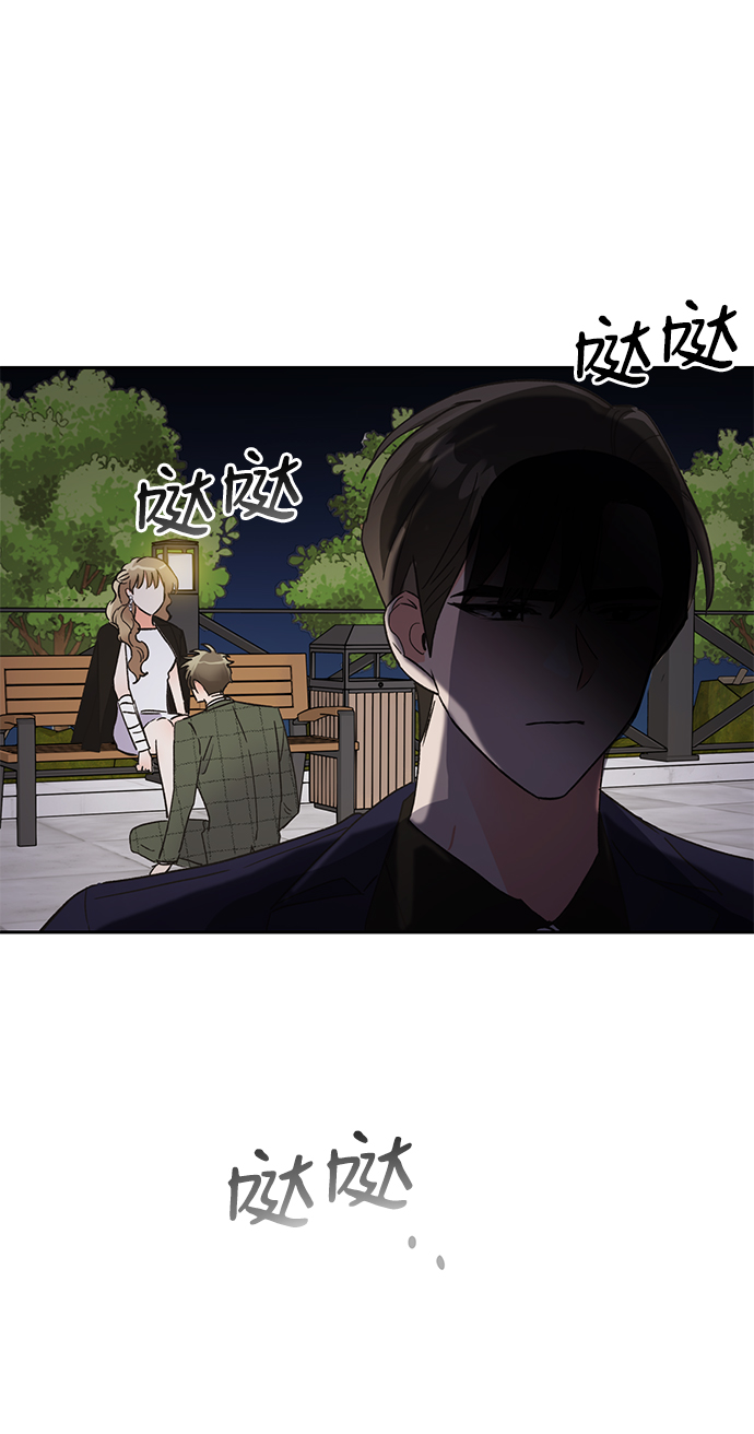 第39话3