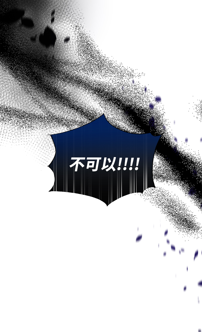第64话6