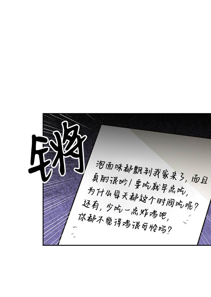 第14话17