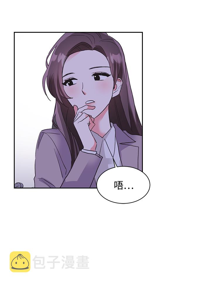 第25话30