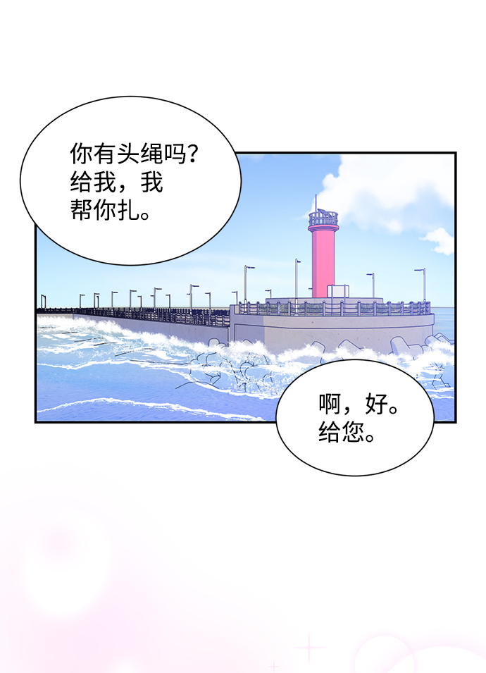 第50话38