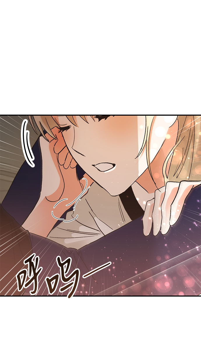 第66话3