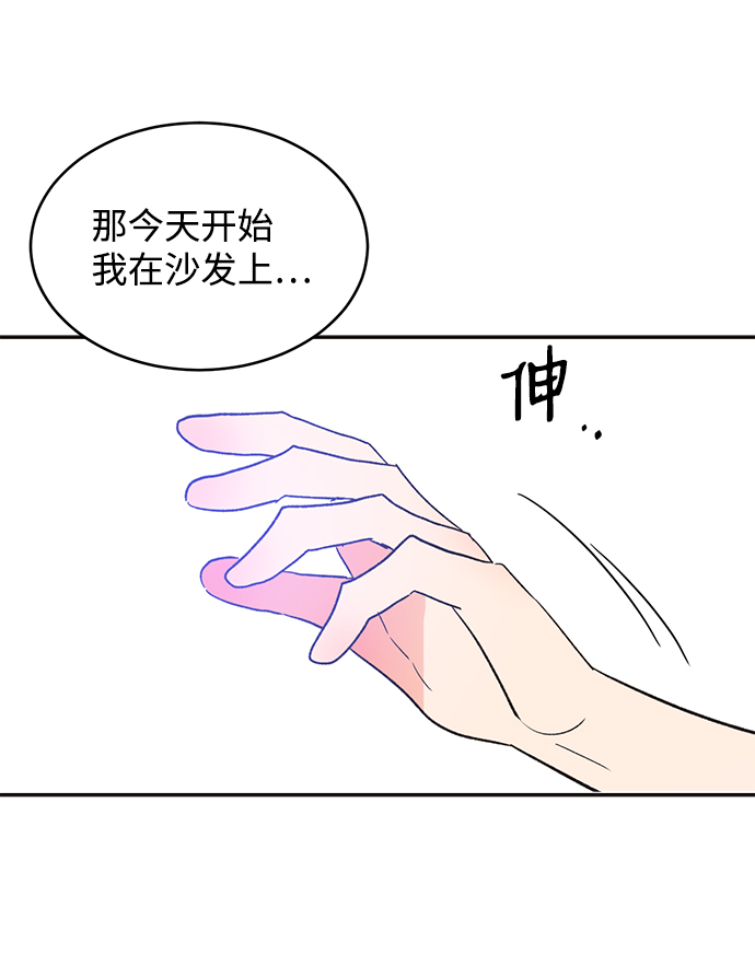 第53话89