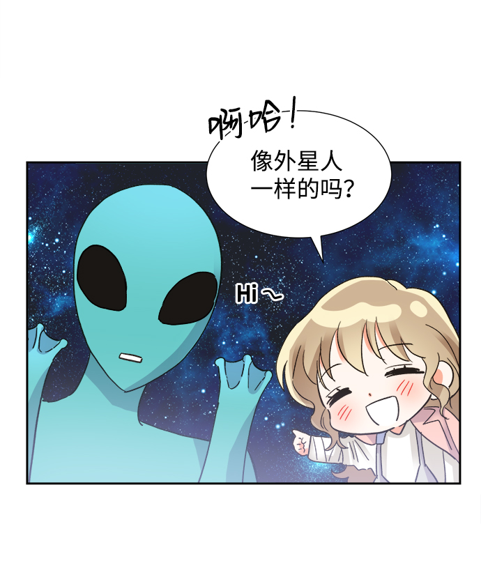第33话21
