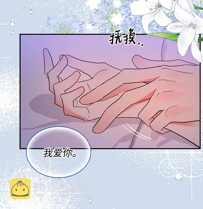 第55话21