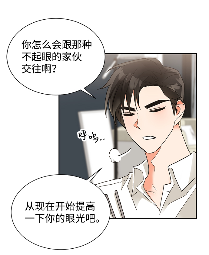 第35话38