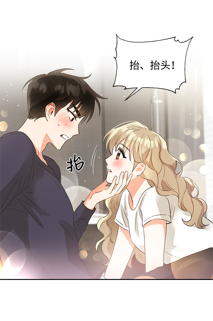 第31话56