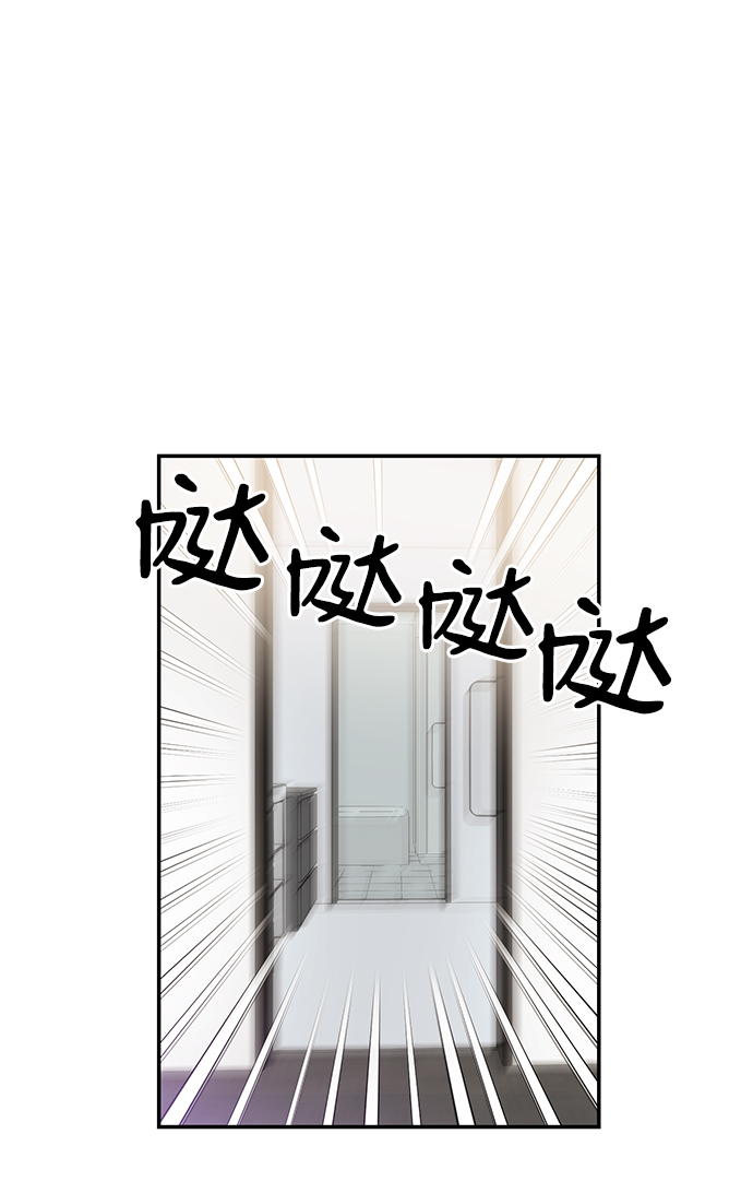 第49话84