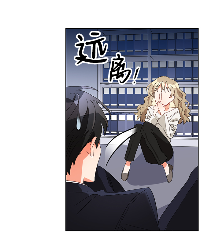 第2话10