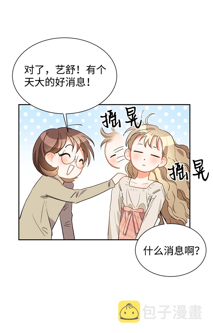 第3话22