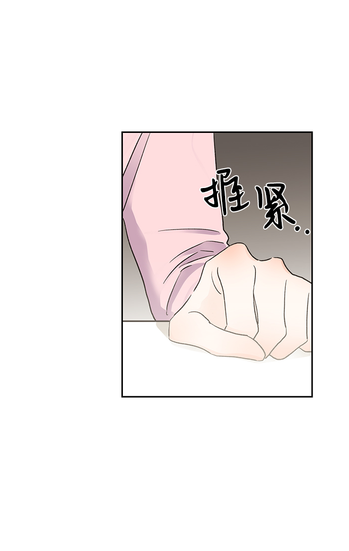 第14话53