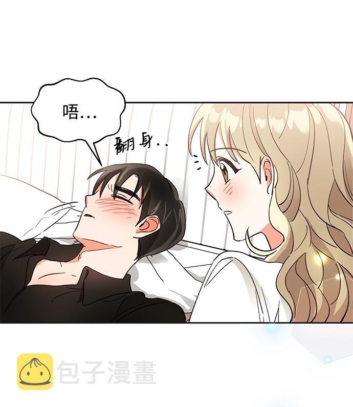 第39话71